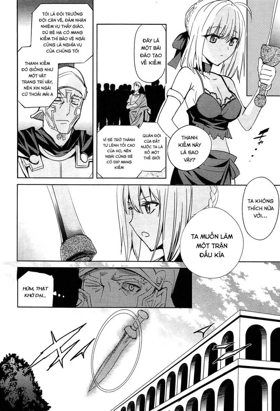 Fate/Extra Chapter 20 - 13