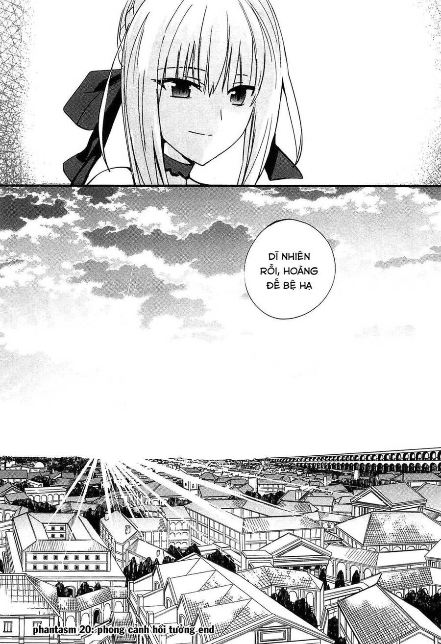 Fate/Extra Chapter 20 - 17