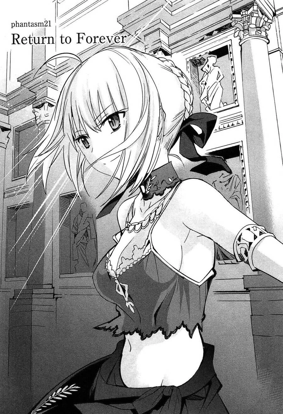 Fate/Extra Chapter 21 - 2