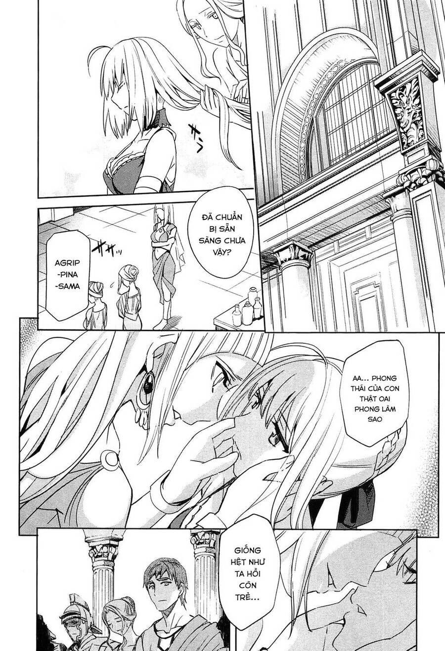 Fate/Extra Chapter 21 - 3