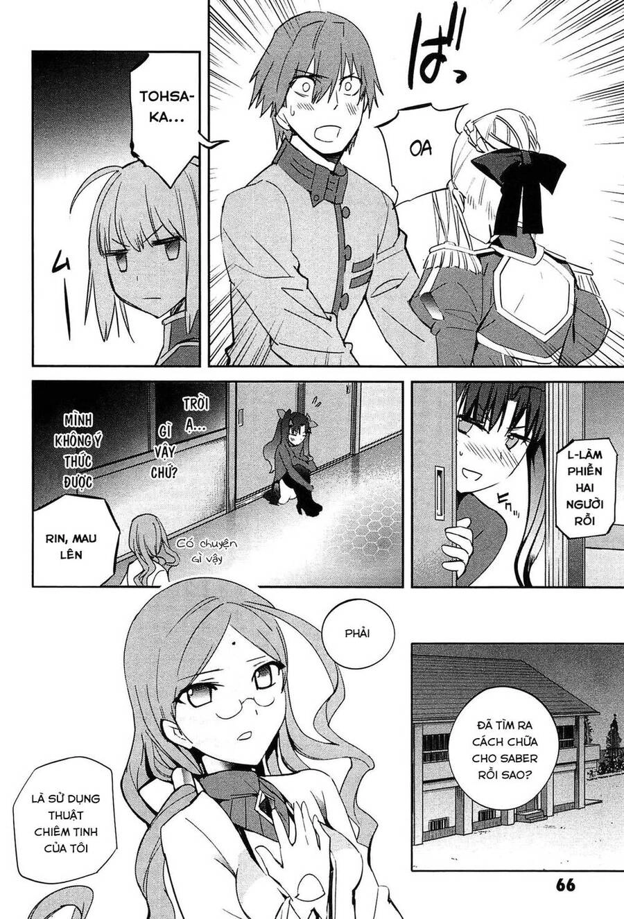 Fate/Extra Chapter 21 - 14