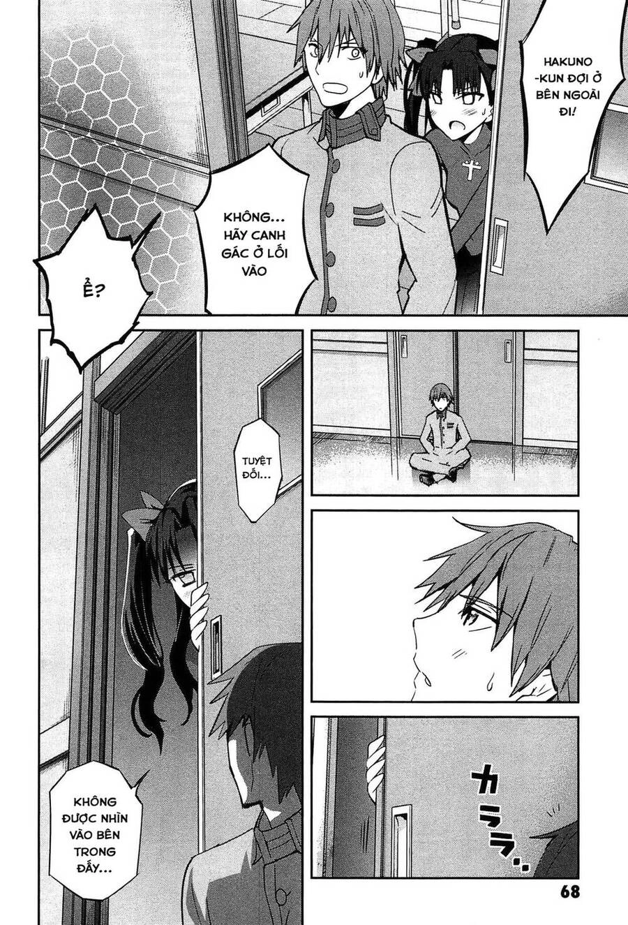 Fate/Extra Chapter 21 - 16