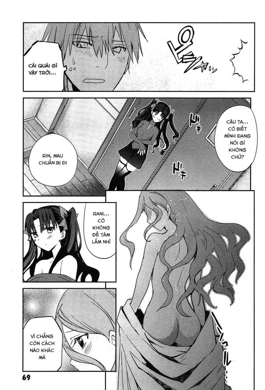 Fate/Extra Chapter 21 - 17