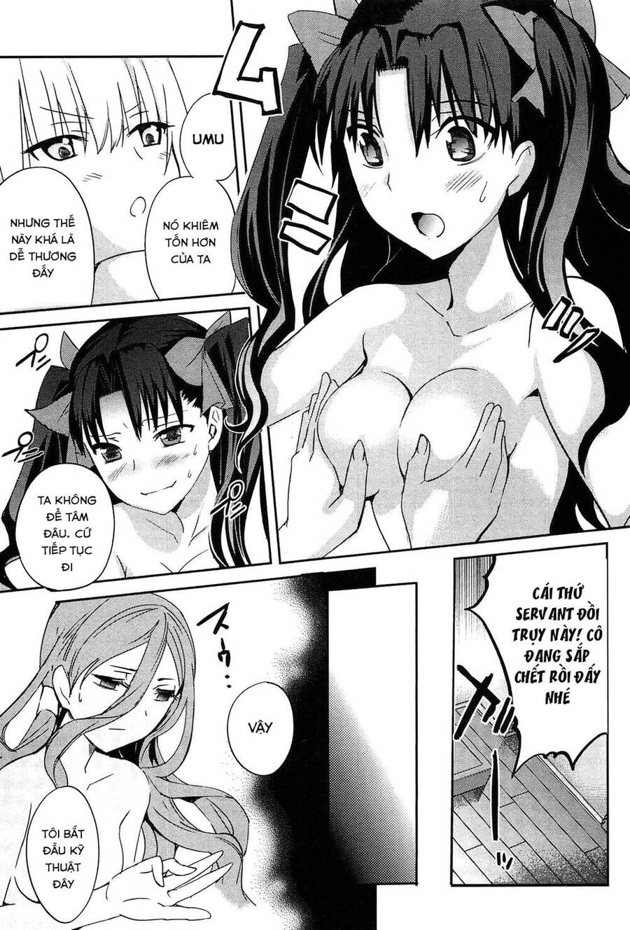 Fate/Extra Chapter 21 - 19