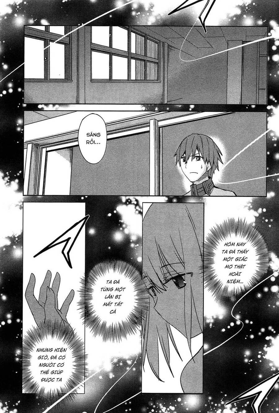 Fate/Extra Chapter 21 - 21