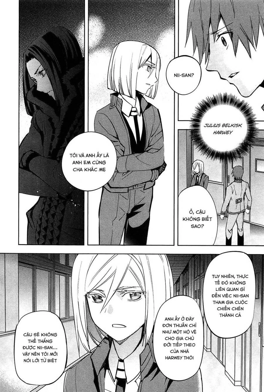 Fate/Extra Chapter 22 - 3