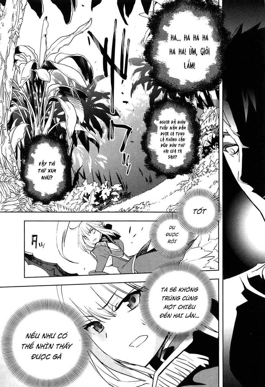 Fate/Extra Chapter 22 - 11