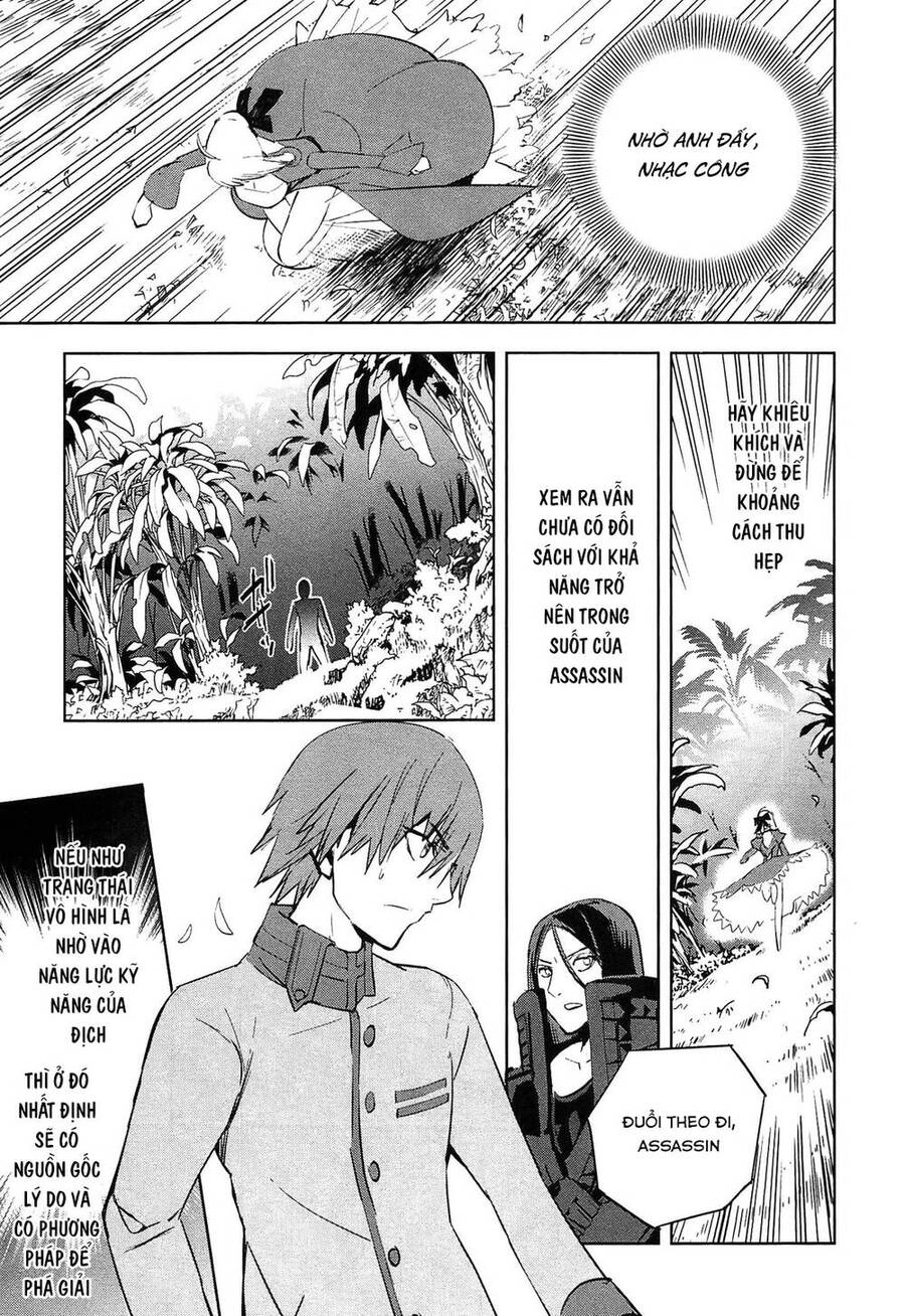 Fate/Extra Chapter 22 - 12