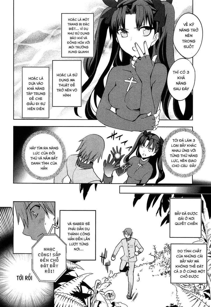 Fate/Extra Chapter 22 - 13