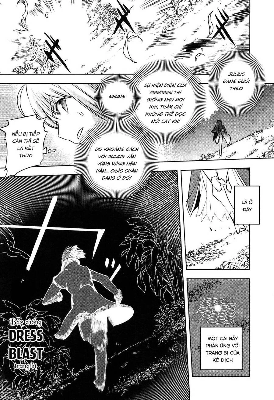 Fate/Extra Chapter 22 - 14