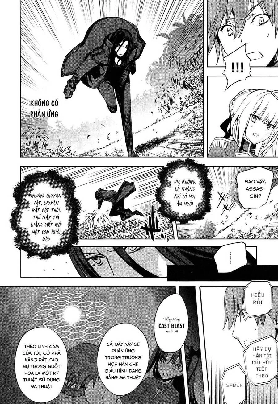 Fate/Extra Chapter 22 - 15