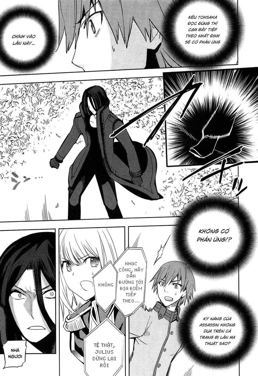 Fate/Extra Chapter 22 - 16