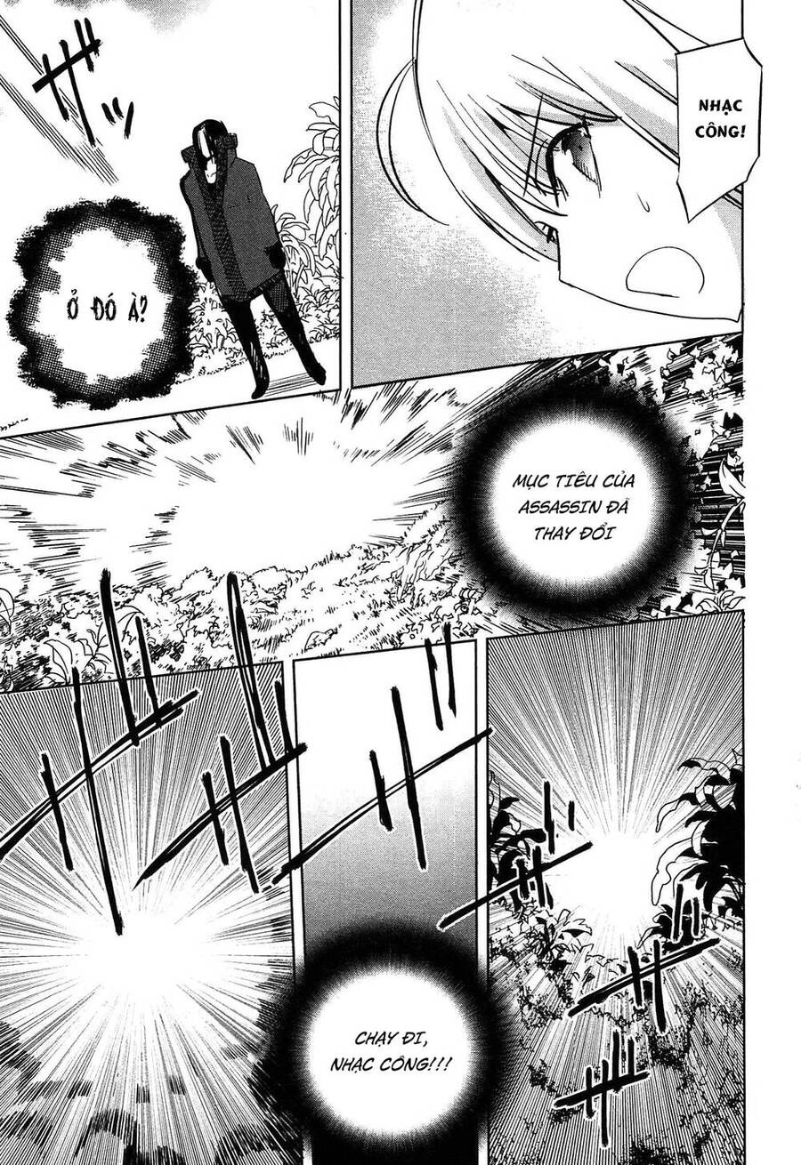 Fate/Extra Chapter 22 - 18