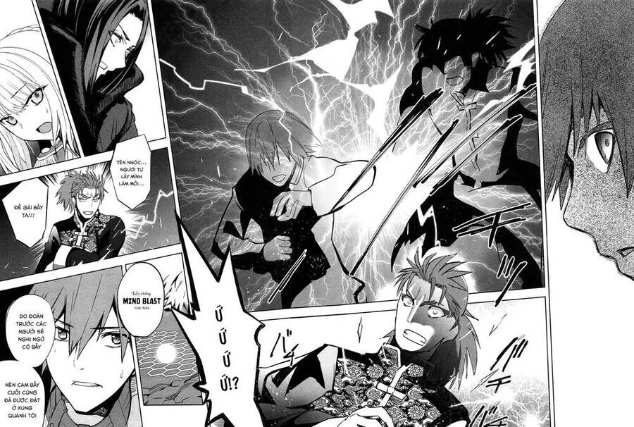 Fate/Extra Chapter 22 - 19