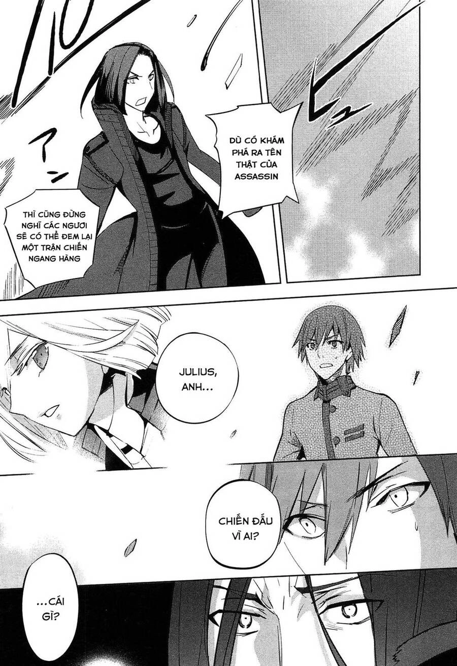 Fate/Extra Chapter 22 - 23