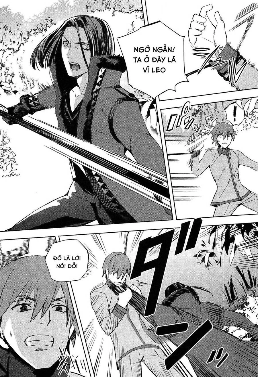 Fate/Extra Chapter 23 - 3