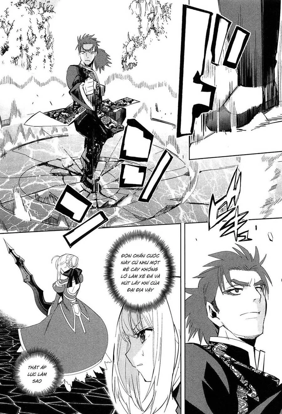 Fate/Extra Chapter 23 - 6