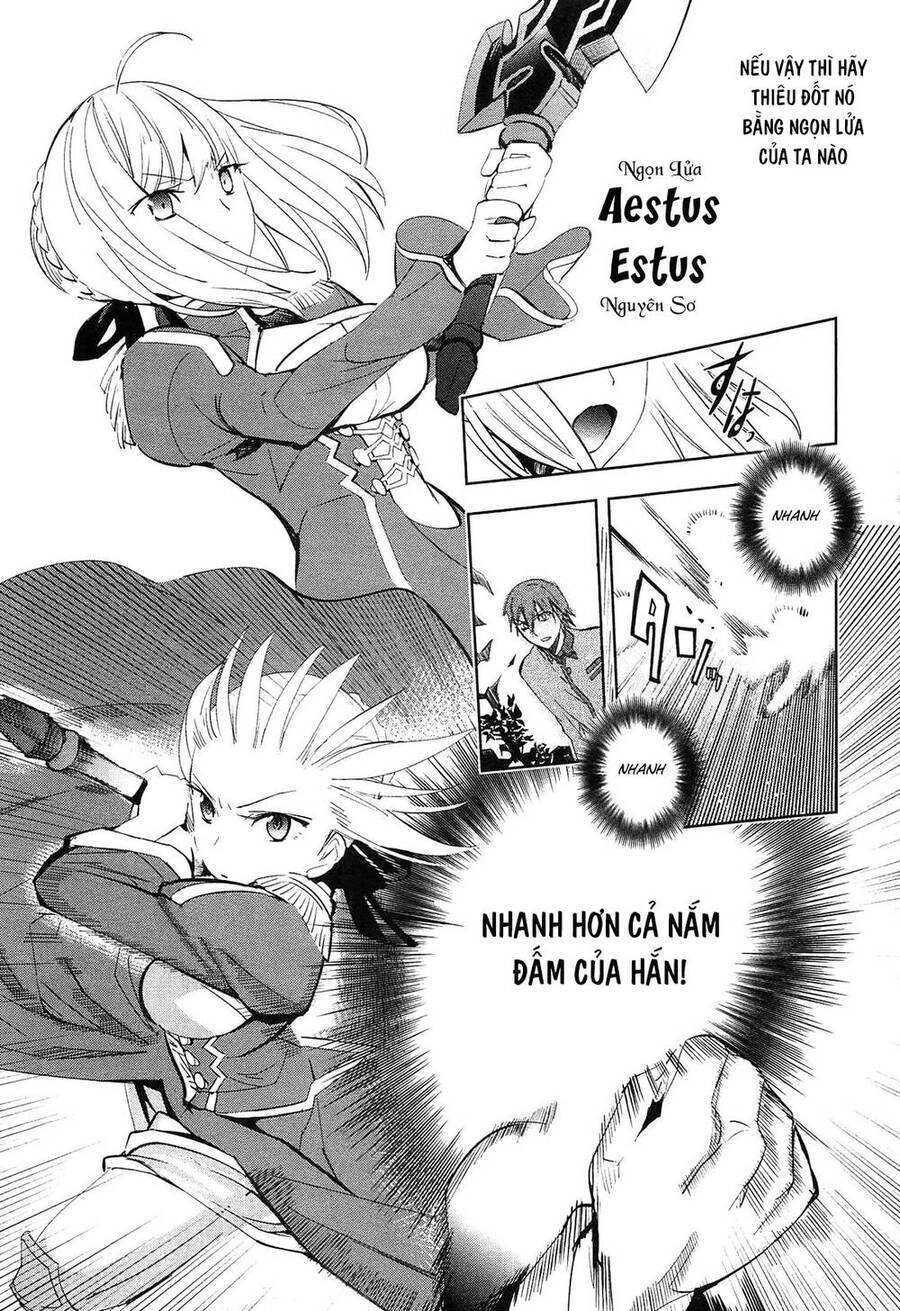 Fate/Extra Chapter 23 - 7