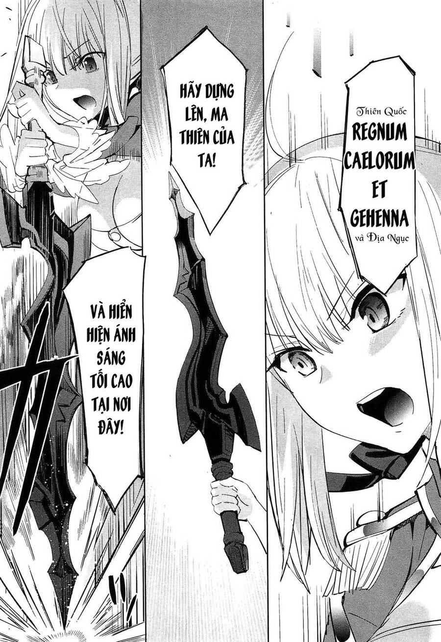 Fate/Extra Chapter 23 - 15