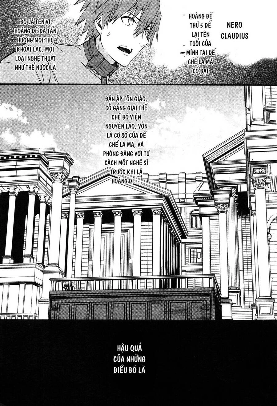 Fate/Extra Chapter 24 - 3