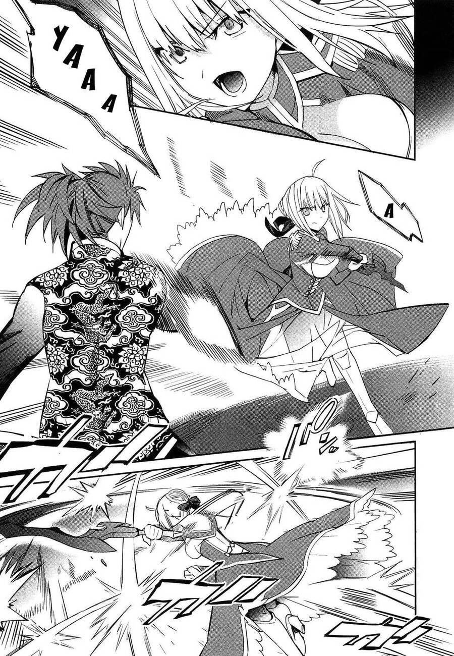 Fate/Extra Chapter 24 - 7