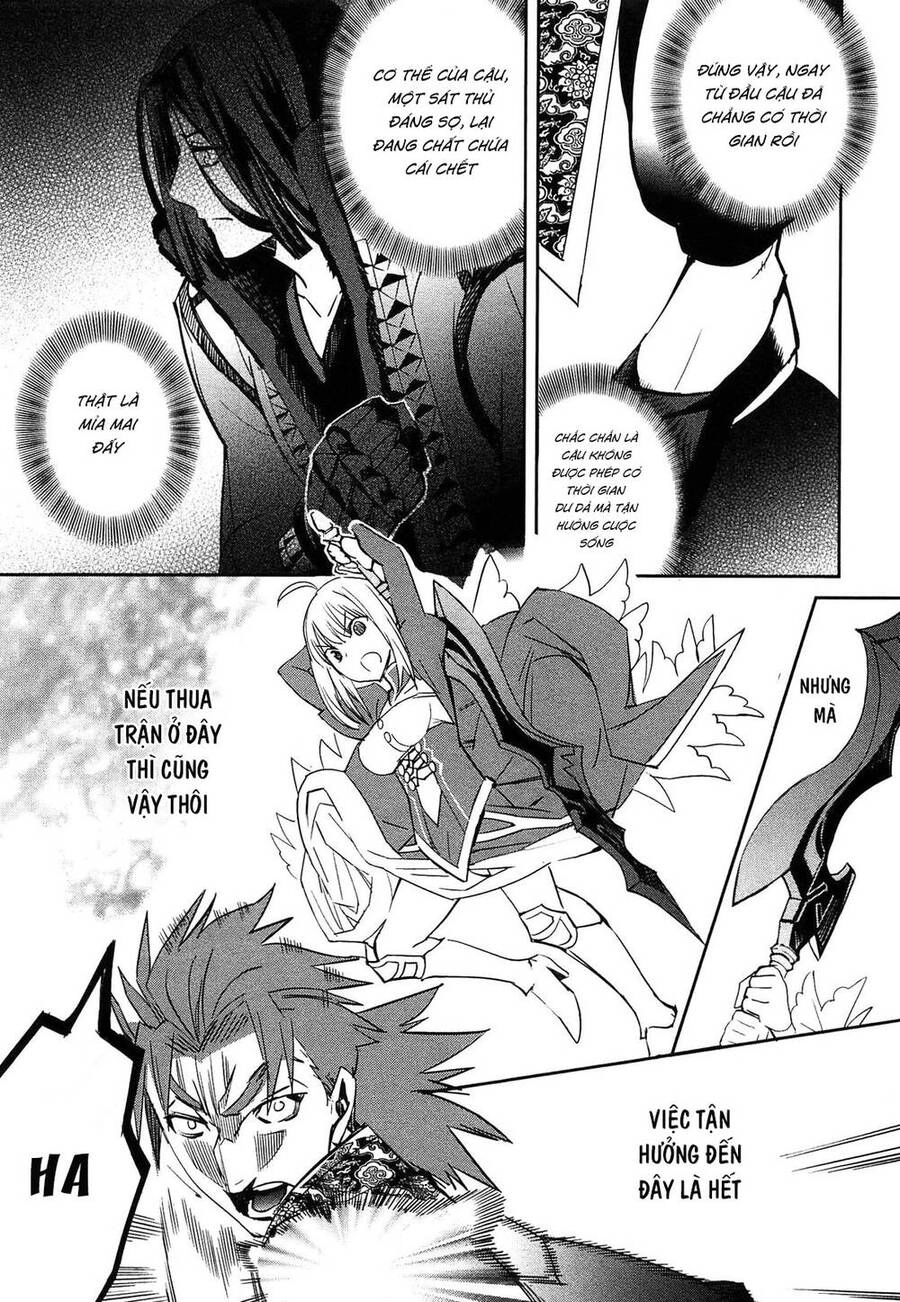 Fate/Extra Chapter 24 - 11