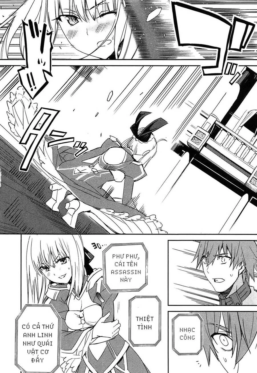 Fate/Extra Chapter 24 - 12