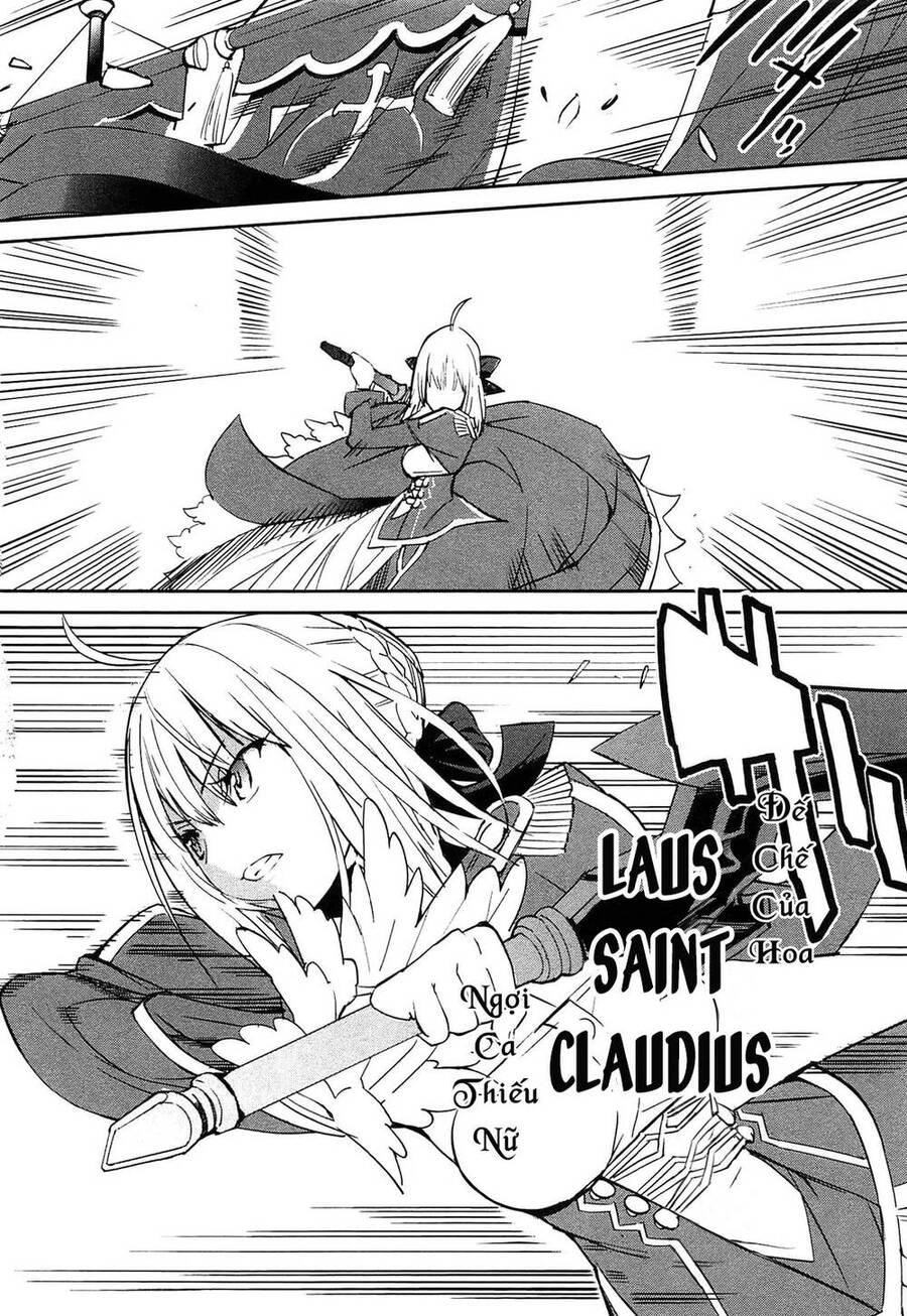Fate/Extra Chapter 24 - 14