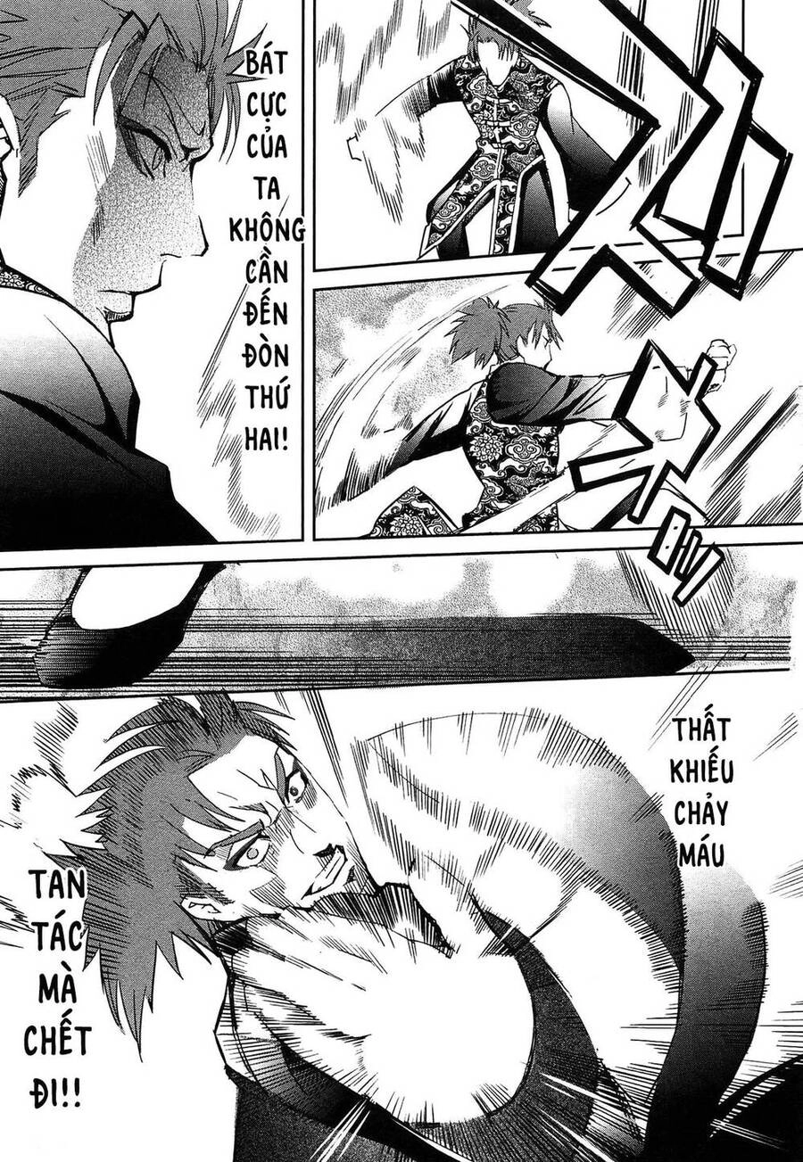 Fate/Extra Chapter 24 - 15