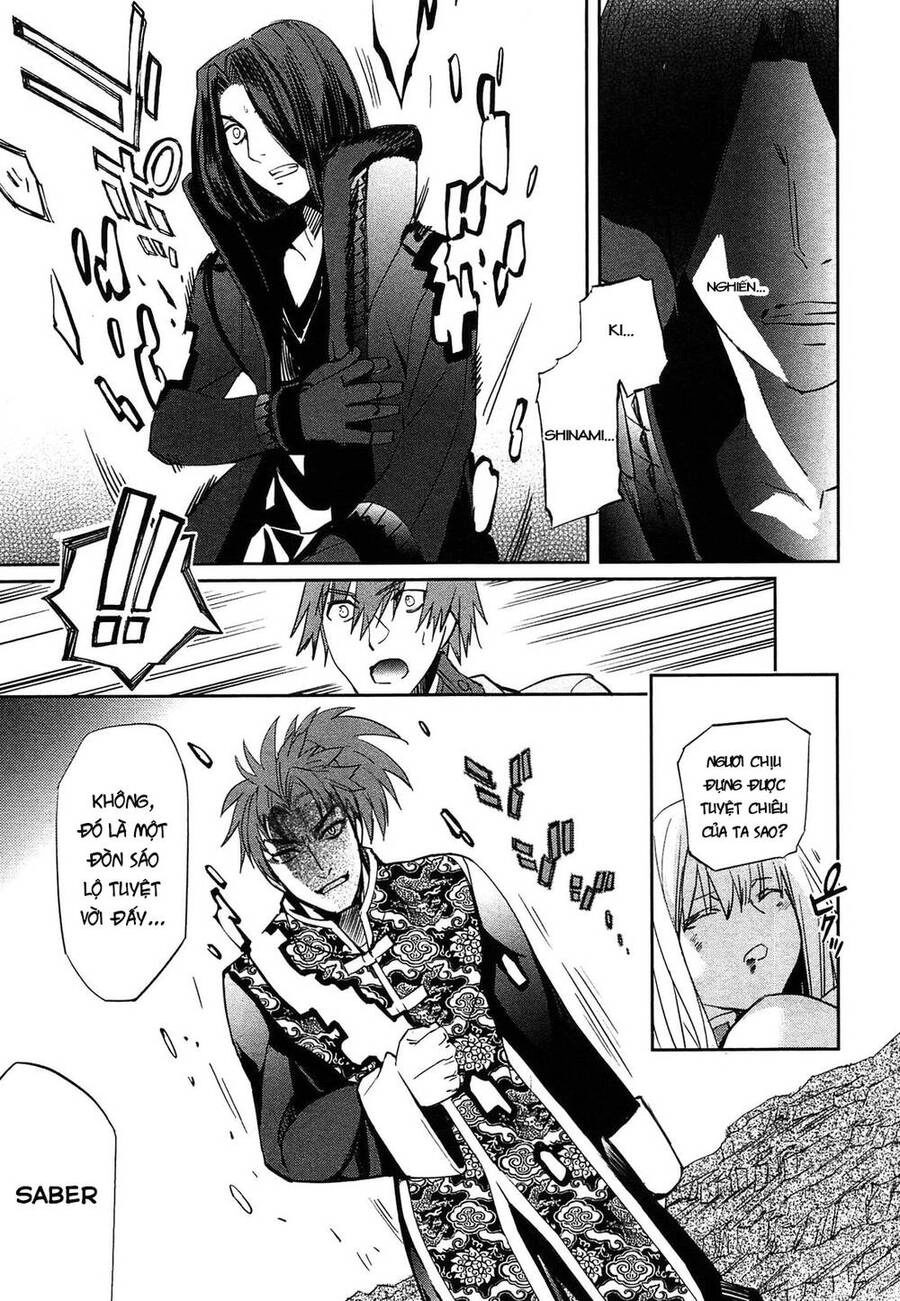 Fate/Extra Chapter 24 - 19