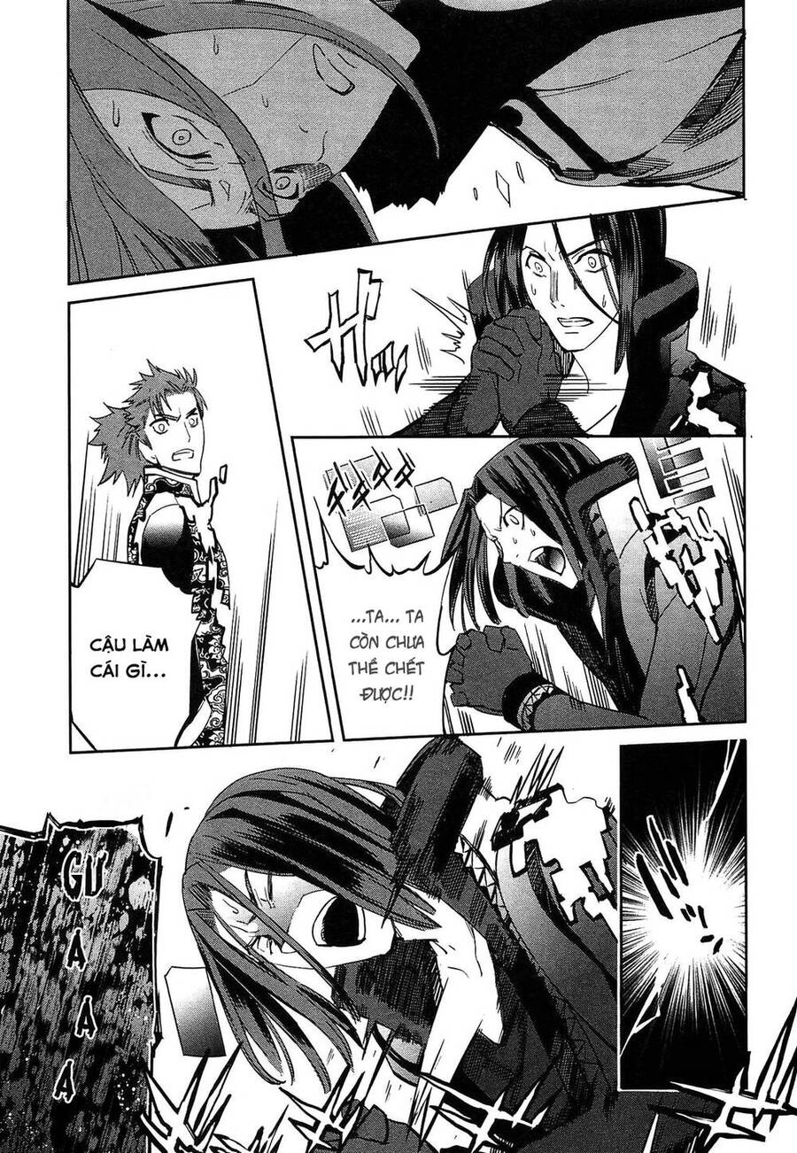 Fate/Extra Chapter 24 - 21