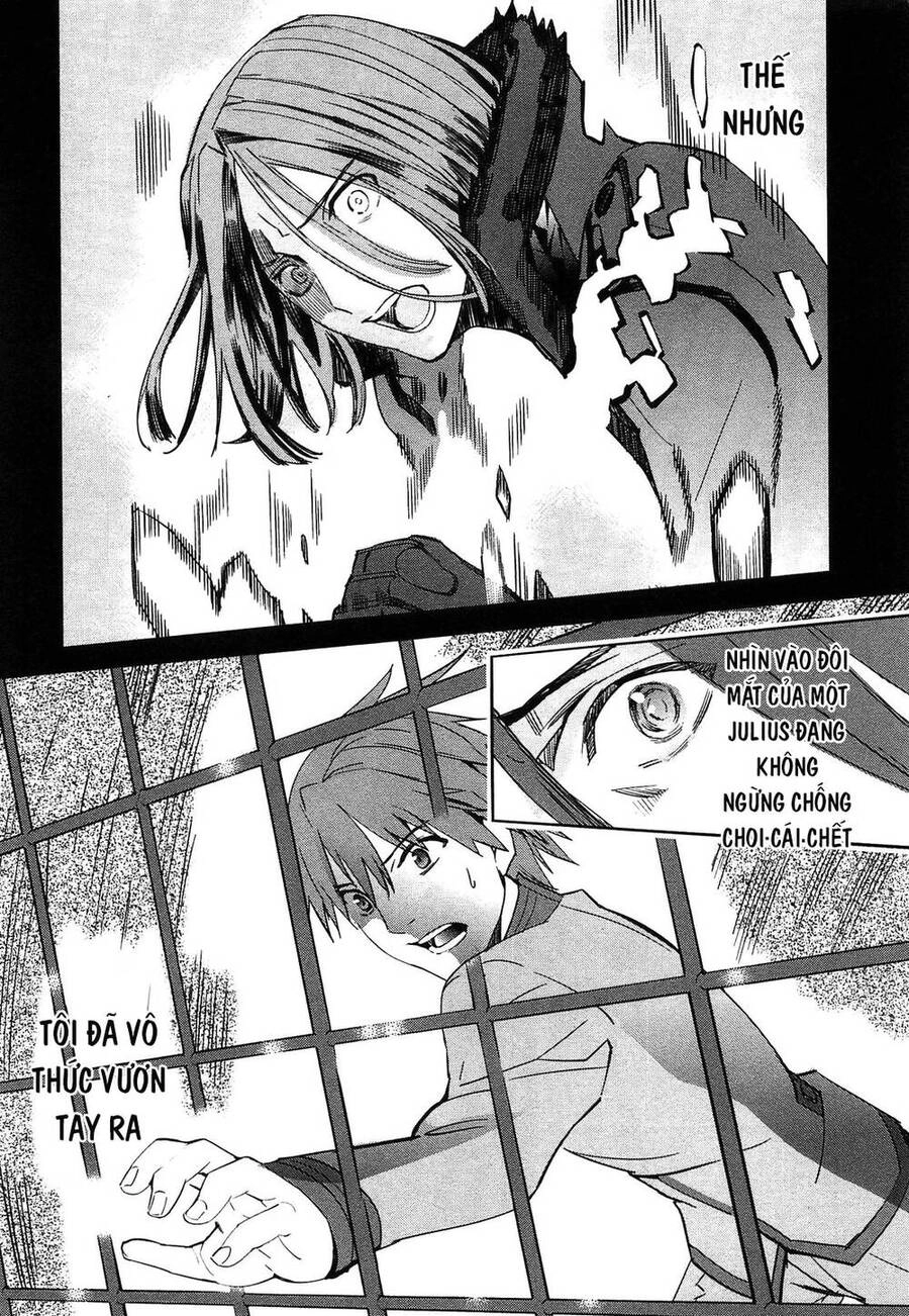 Fate/Extra Chapter 24 - 23