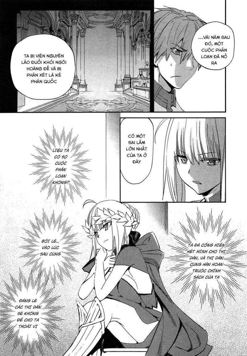 Fate/Extra Chapter 25 - 12
