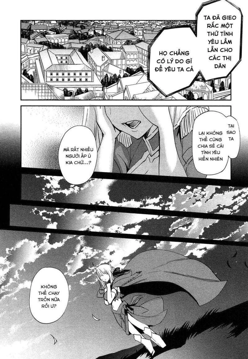 Fate/Extra Chapter 25 - 15