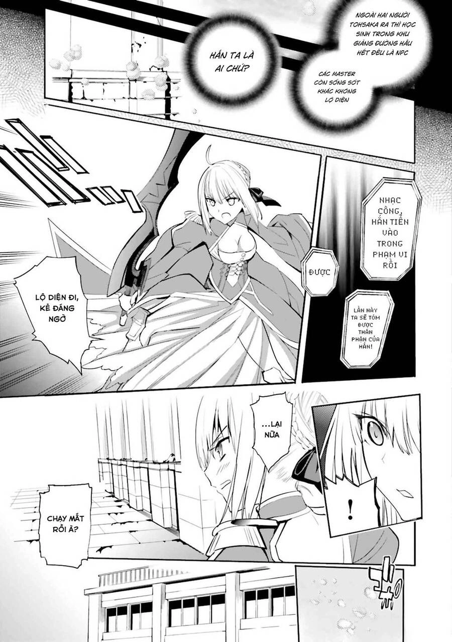 Fate/Extra Chapter 26 - 4