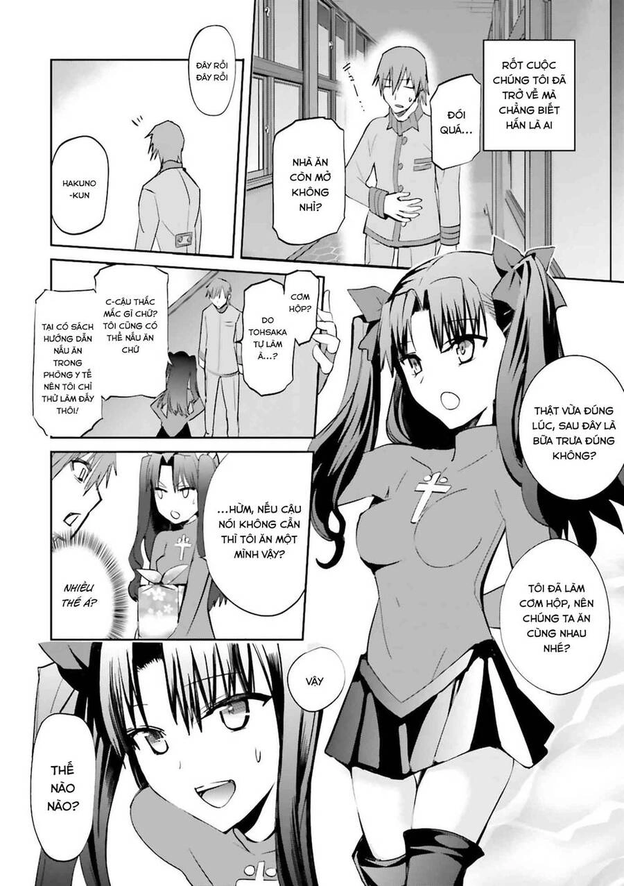 Fate/Extra Chapter 26 - 5