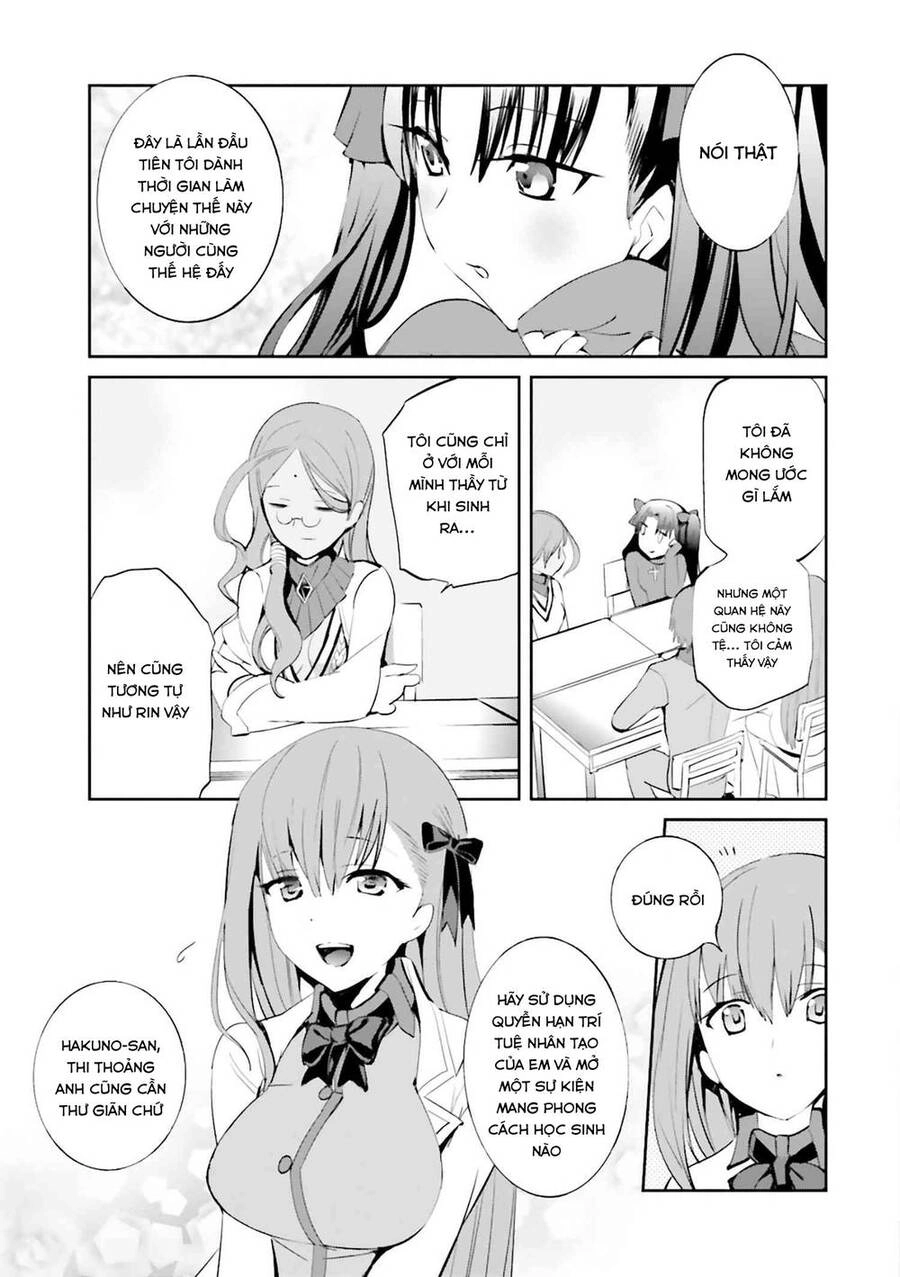 Fate/Extra Chapter 26 - 10