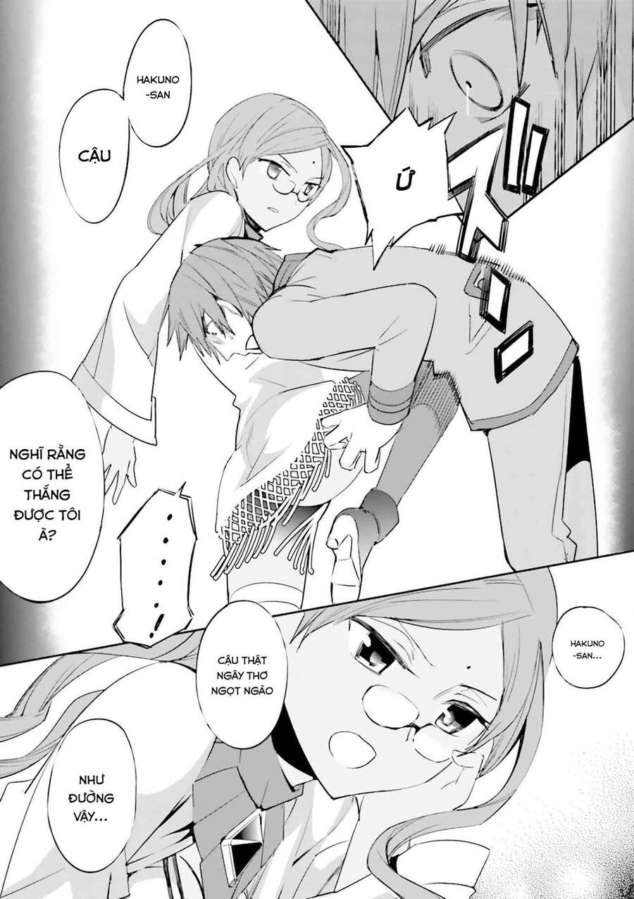 Fate/Extra Chapter 27 - 13