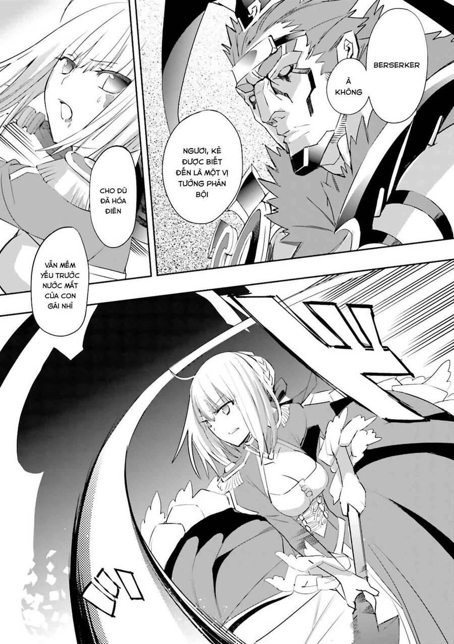 Fate/Extra Chapter 27 - 20