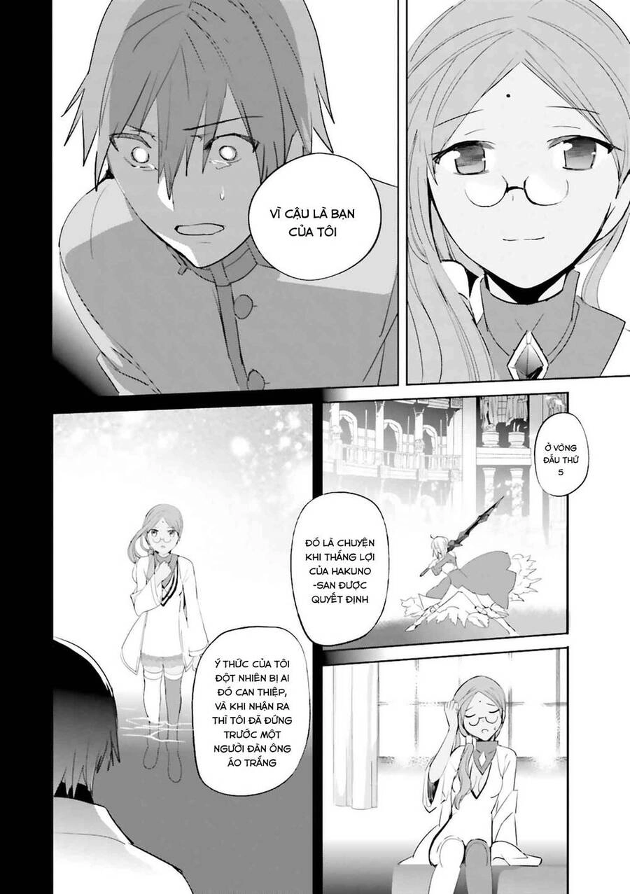 Fate/Extra Chapter 27 - 22
