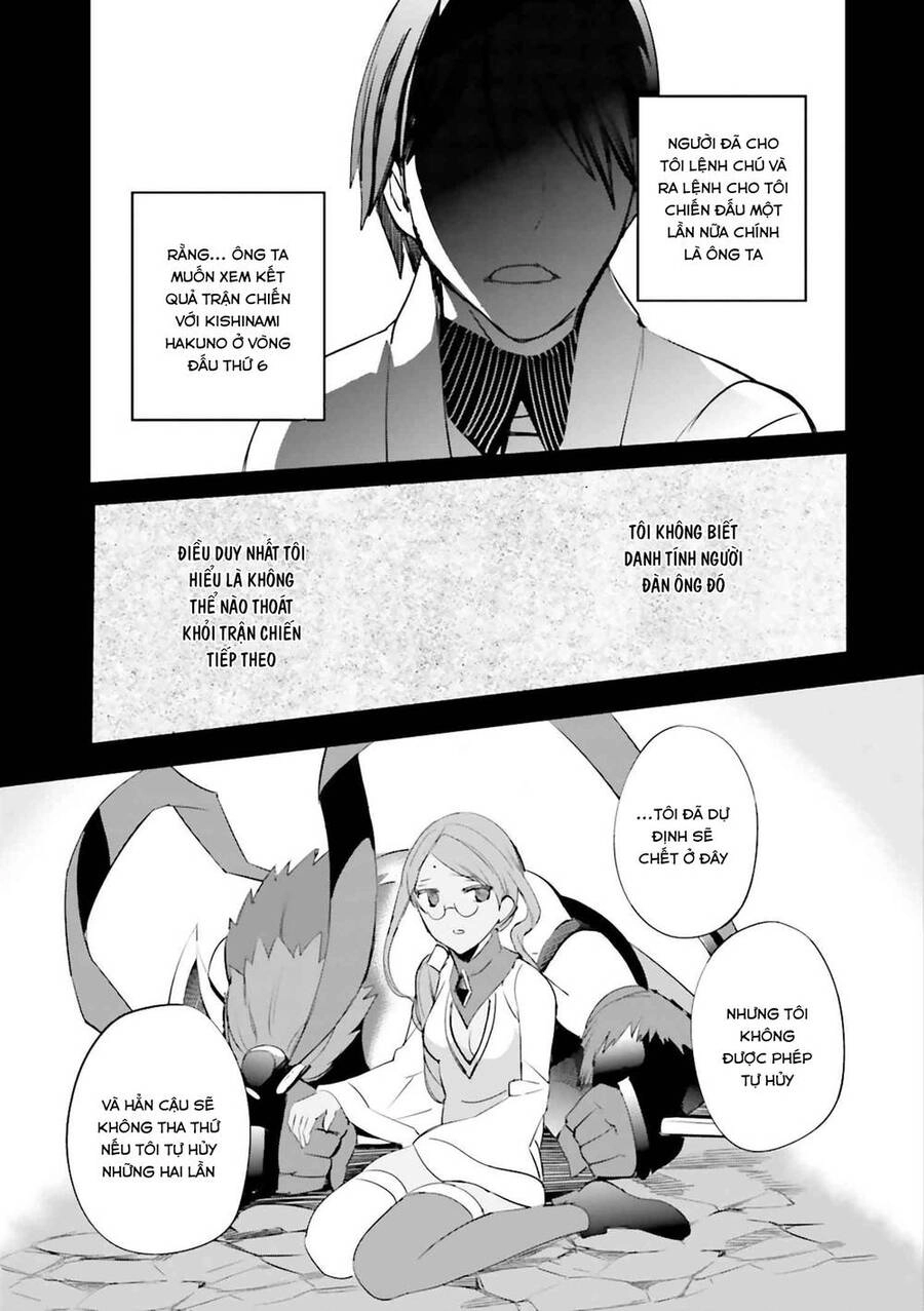 Fate/Extra Chapter 27 - 23