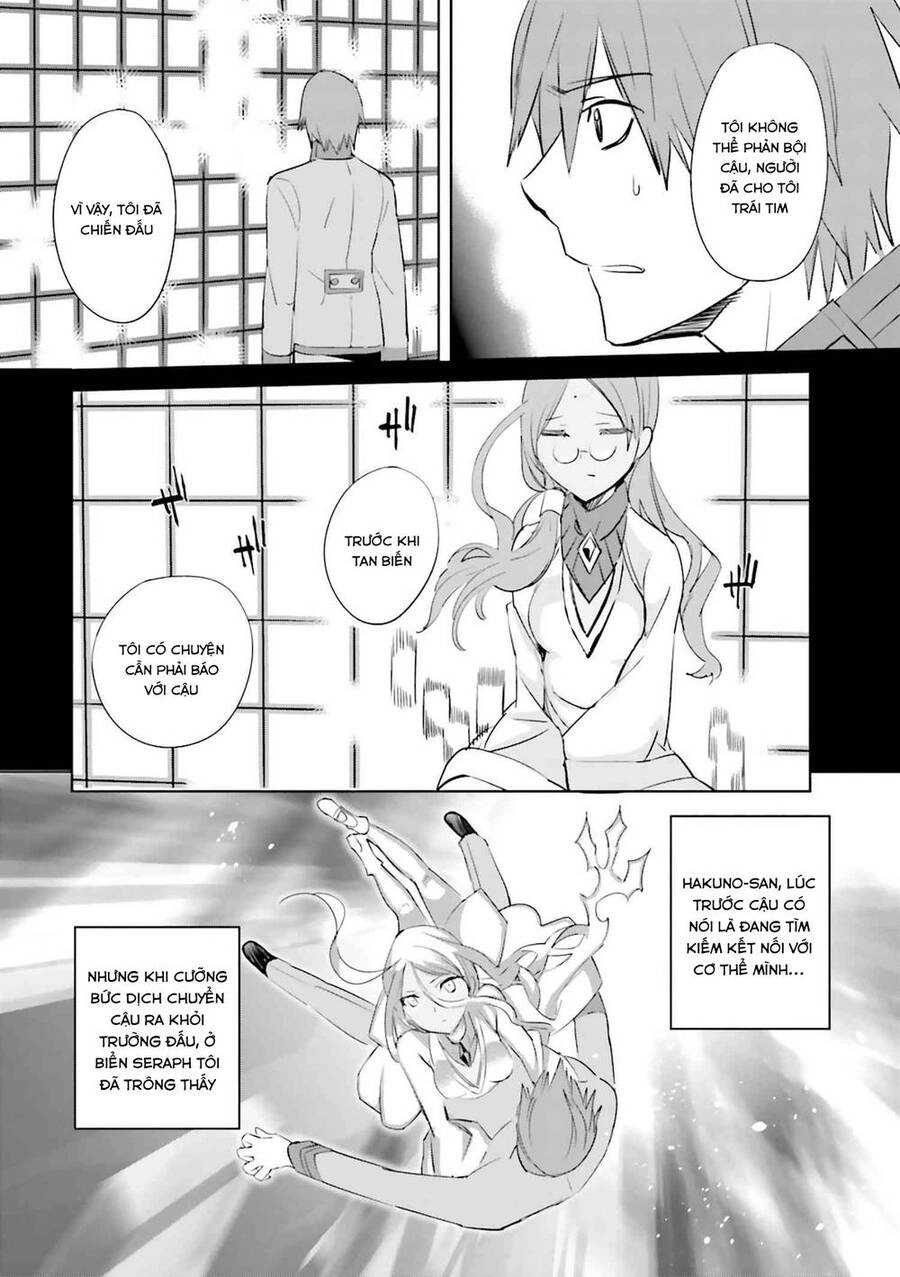Fate/Extra Chapter 27 - 24