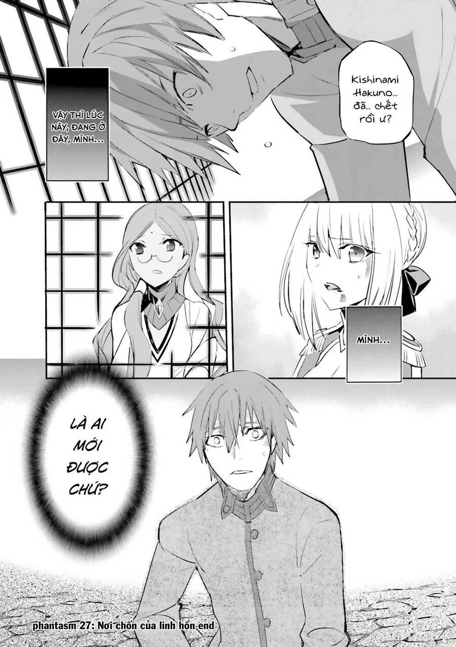 Fate/Extra Chapter 27 - 26
