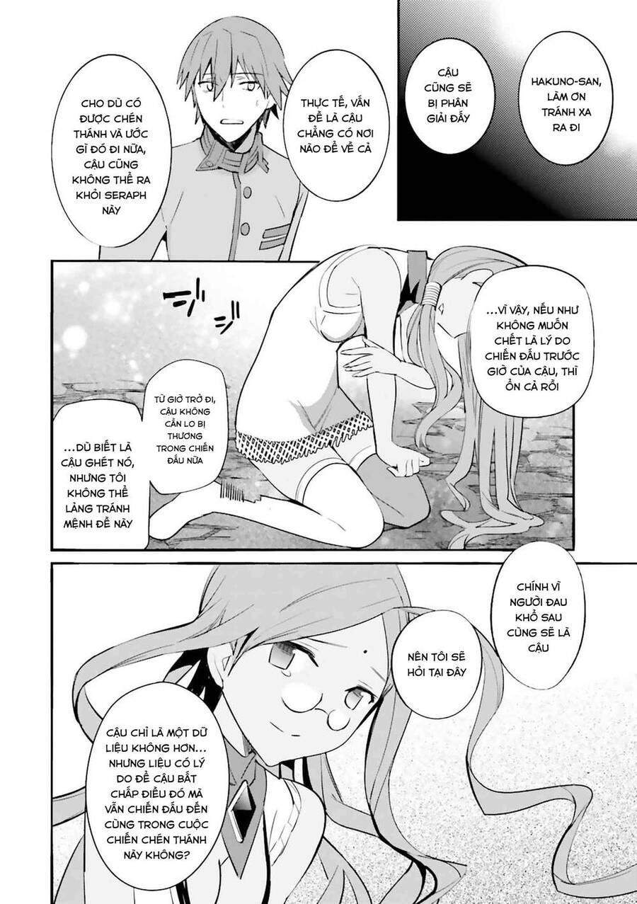 Fate/Extra Chapter 28 - 8