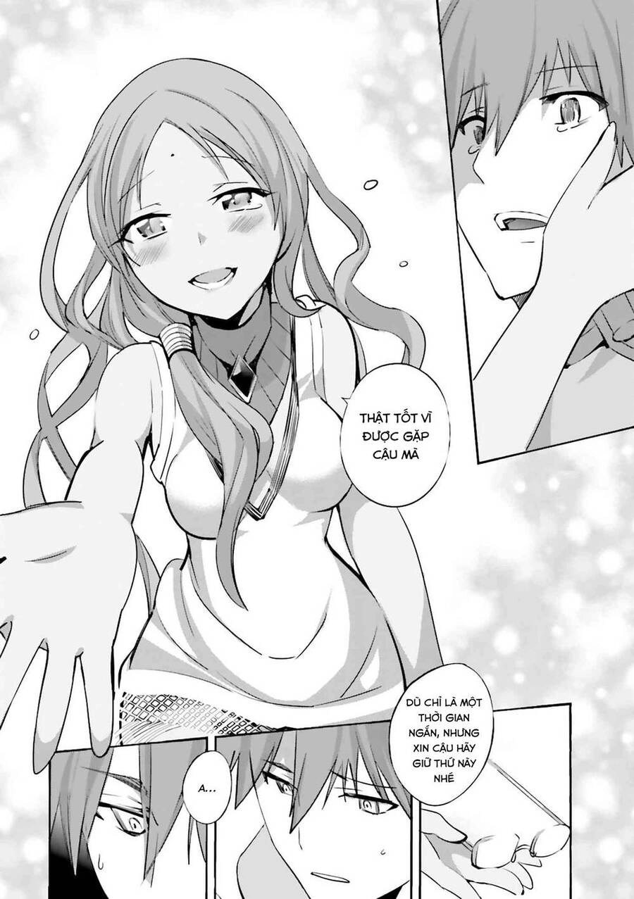 Fate/Extra Chapter 28 - 12