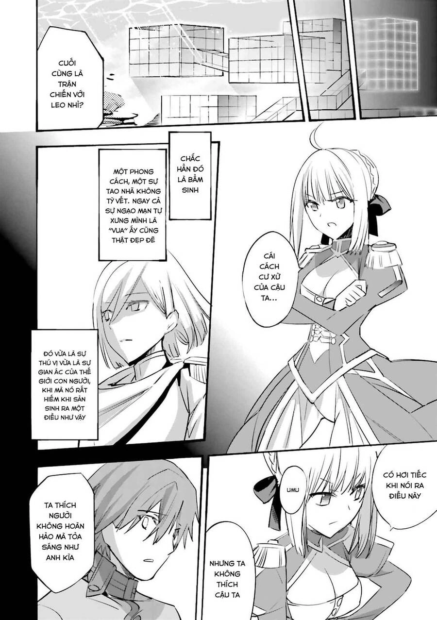 Fate/Extra Chapter 28 - 21