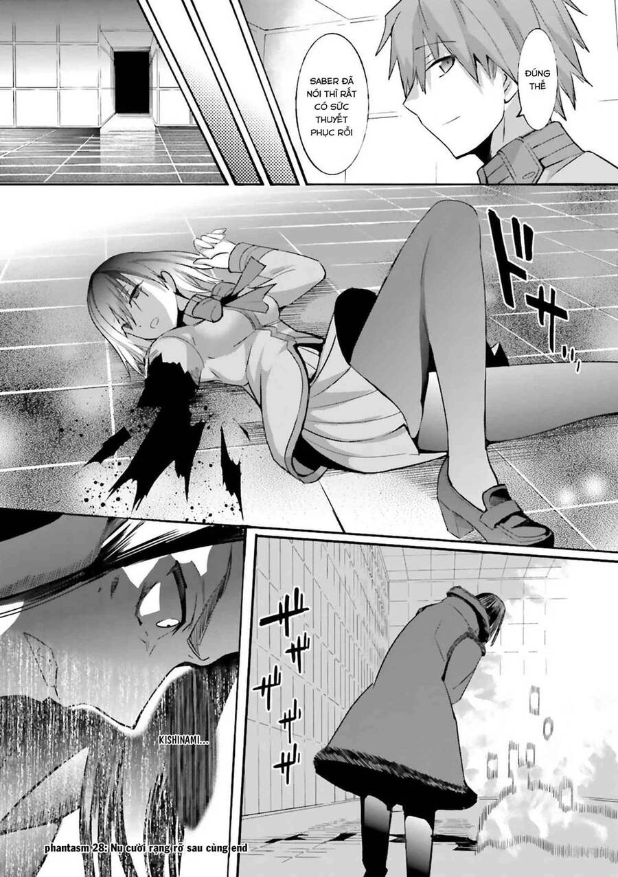 Fate/Extra Chapter 28 - 23