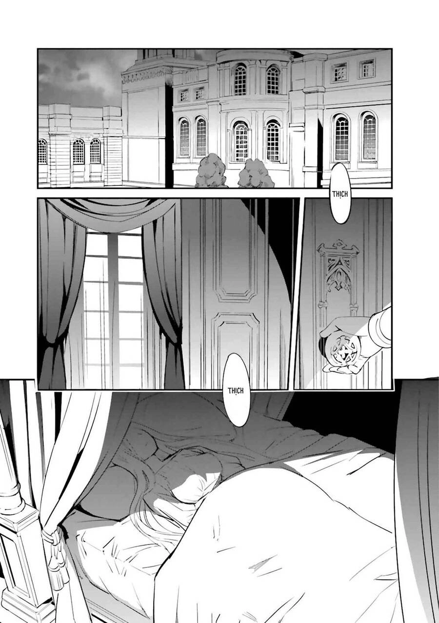 Fate/Extra Chapter 29 - 2