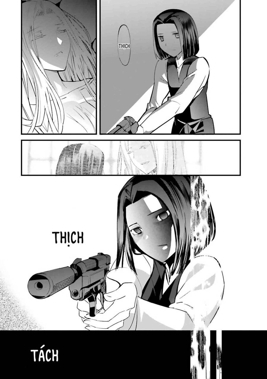 Fate/Extra Chapter 29 - 3