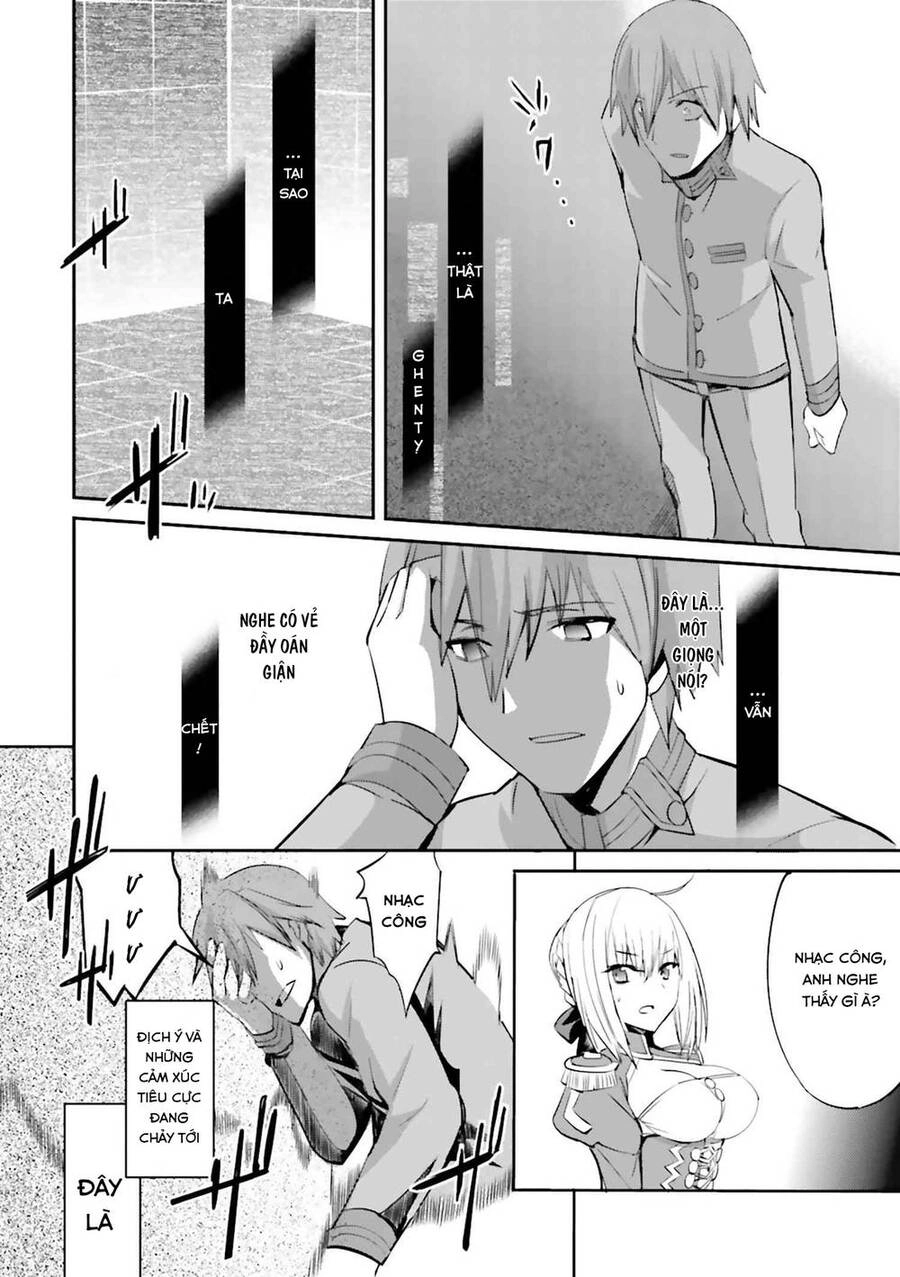 Fate/Extra Chapter 29 - 7
